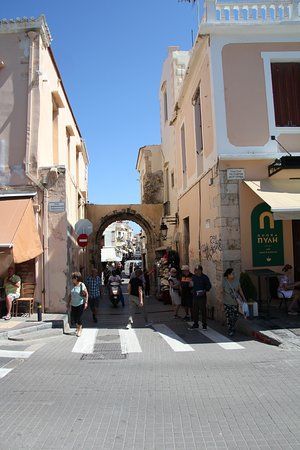 Megali Porta